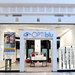 Optiblu - consultatii, optica medicala